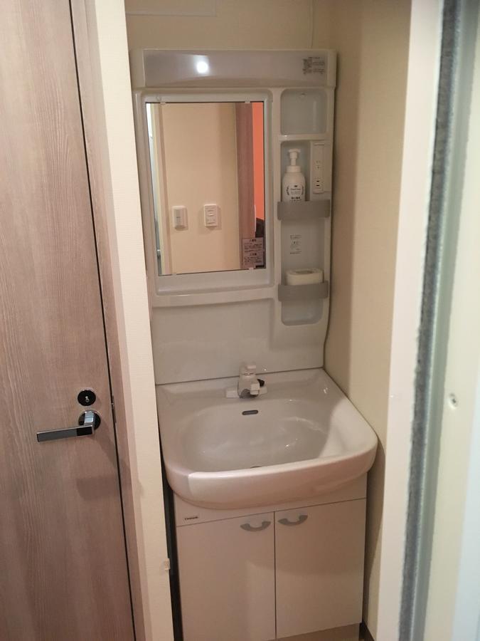 Hotel Asahi Grandeur 후츄 외부 사진
